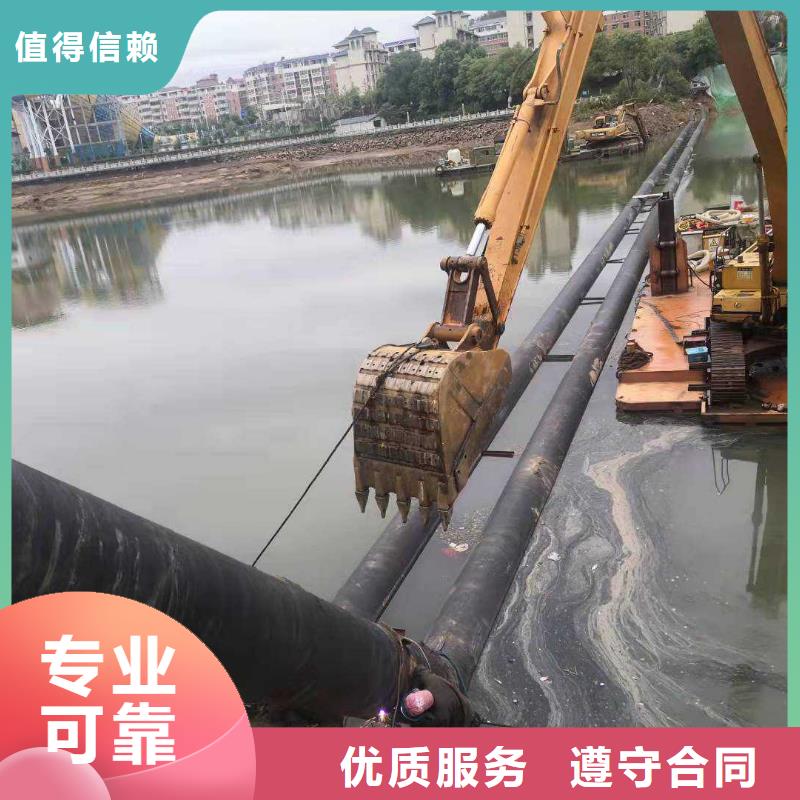 水下打捞队-视频-水下打捞队_辽宁省大连市市场覆盖西岗|瓦房店|沈阳|营口|丹东|盘锦|阜新|鞍山|本溪等