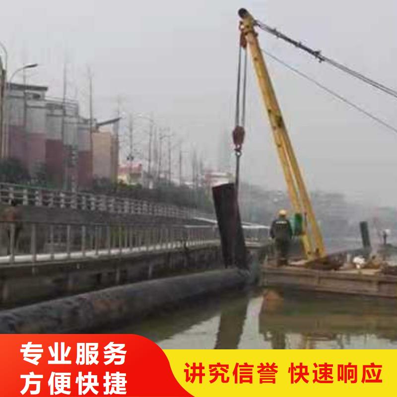 水下打捞队-视频-水下打捞队-源美水下工程(临夏市分公司)服务区域永靖|广河|金昌|平凉|天水|定西|甘南|庆阳|张掖