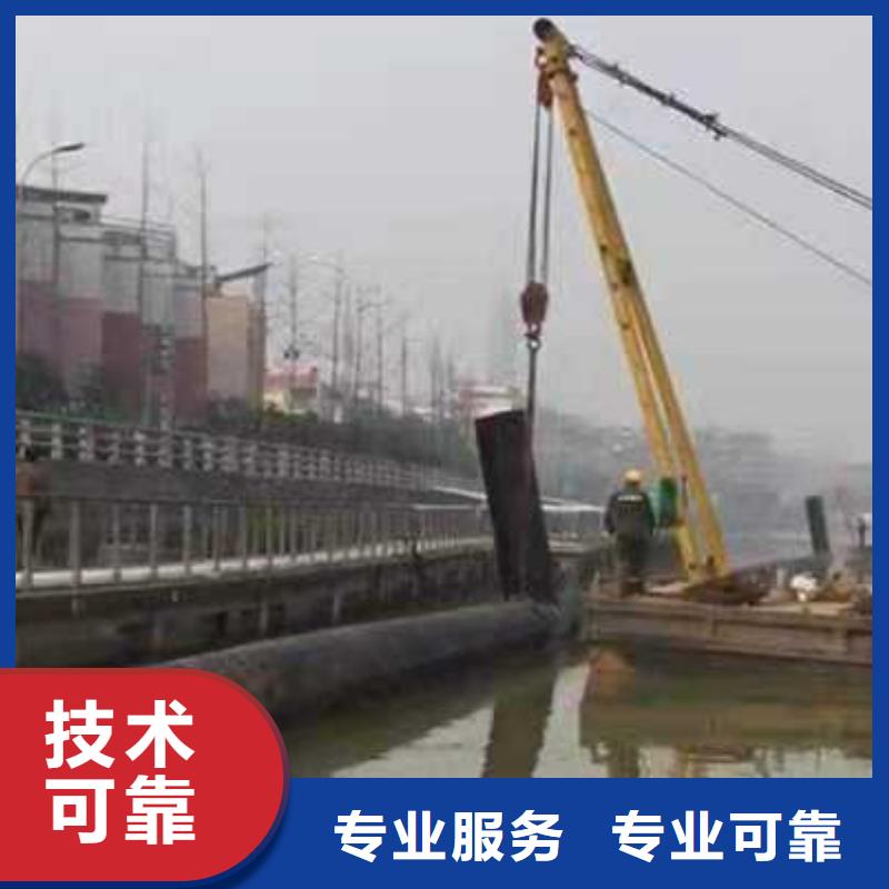 水下作业水下爆破团队专业品质
