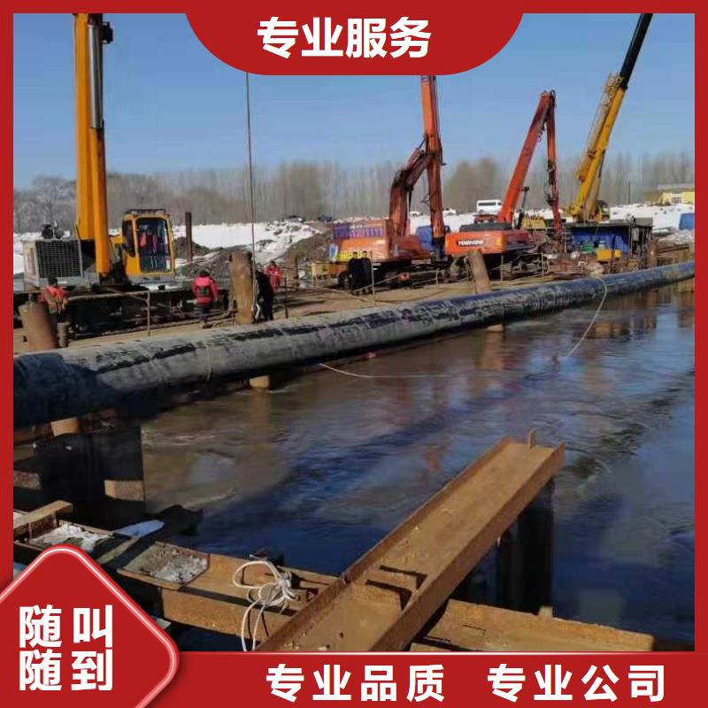 水下打捞队-视频-水下打捞队|葫芦岛市|南票|建昌|辽阳|沈阳|阜新|大连|朝阳|营口