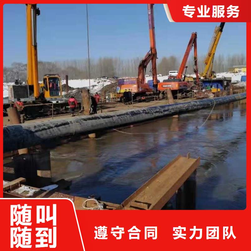 水下打捞队-视频-水下打捞队品质好-源美水下工程(澳门分公司)