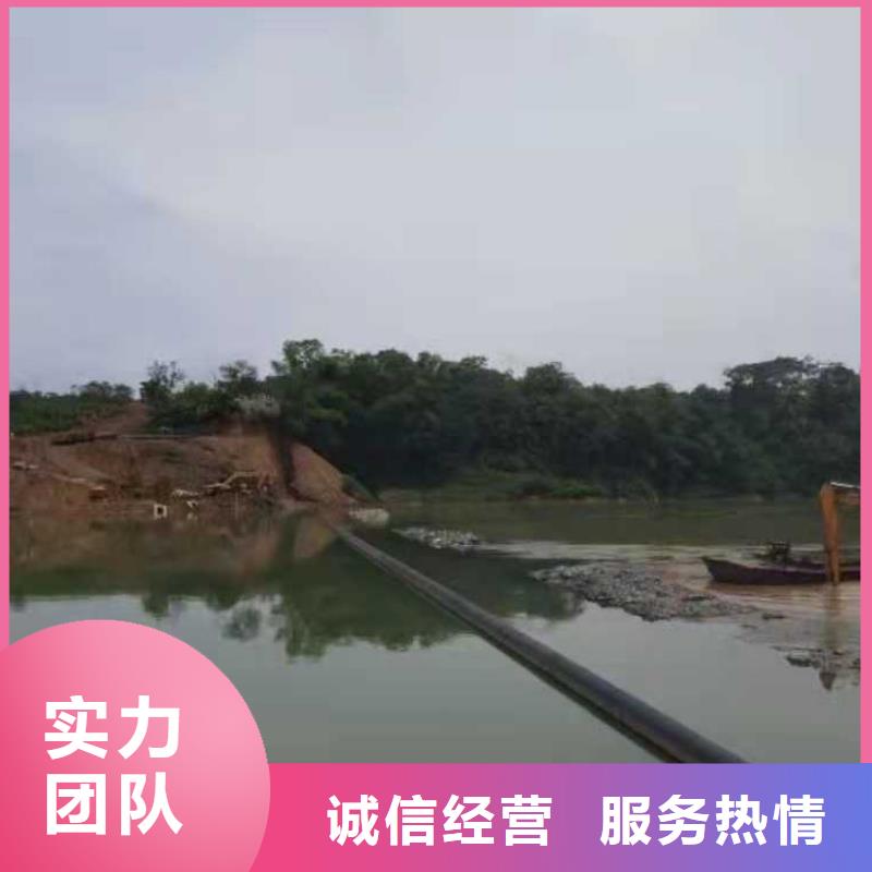 水下打捞队-视频-龙马潭|古蔺|乐山|广元|绵阳|宜宾|巴中|成都|阿坝水下打捞队口碑公司-源美水下工程(泸州市分公司)