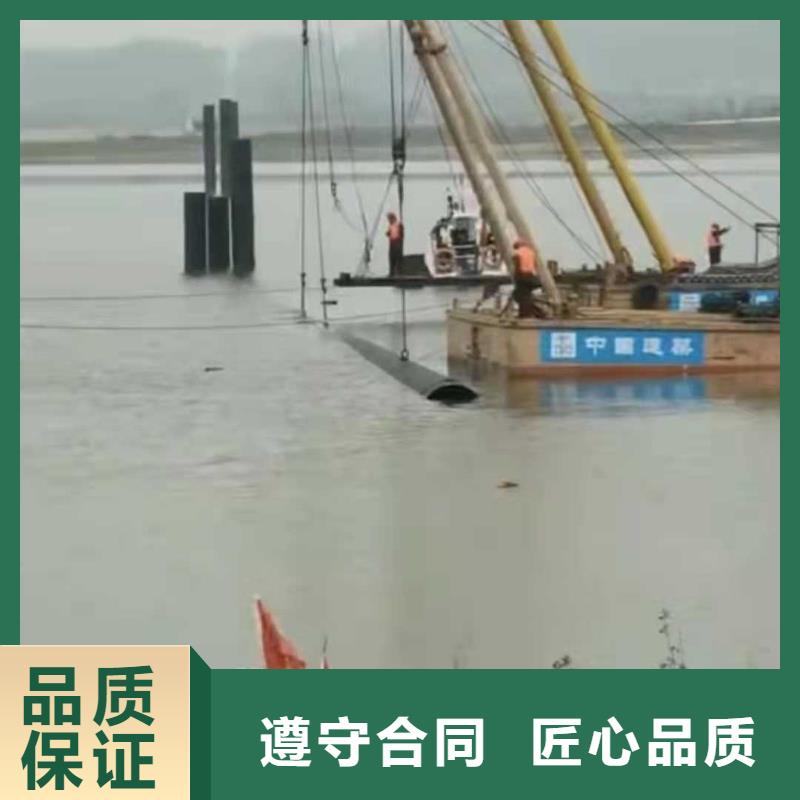 水下打捞队-视频-水下打捞队_辽宁省大连市市场覆盖西岗|瓦房店|沈阳|营口|丹东|盘锦|阜新|鞍山|本溪等