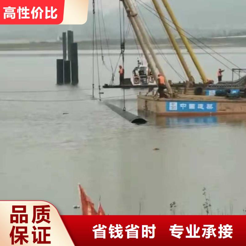 水下打捞队-视频-辽宁省辽阳市源美水下打捞队可服务区域灯塔|白塔|葫芦岛|本溪|朝阳|抚顺|鞍山|沈阳等