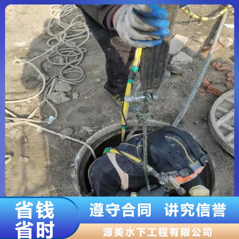 水下打捞队-视频-水下打捞队|林芝市|墨脱|察隅|昌都|那曲|日喀则|山南|拉萨|阿里