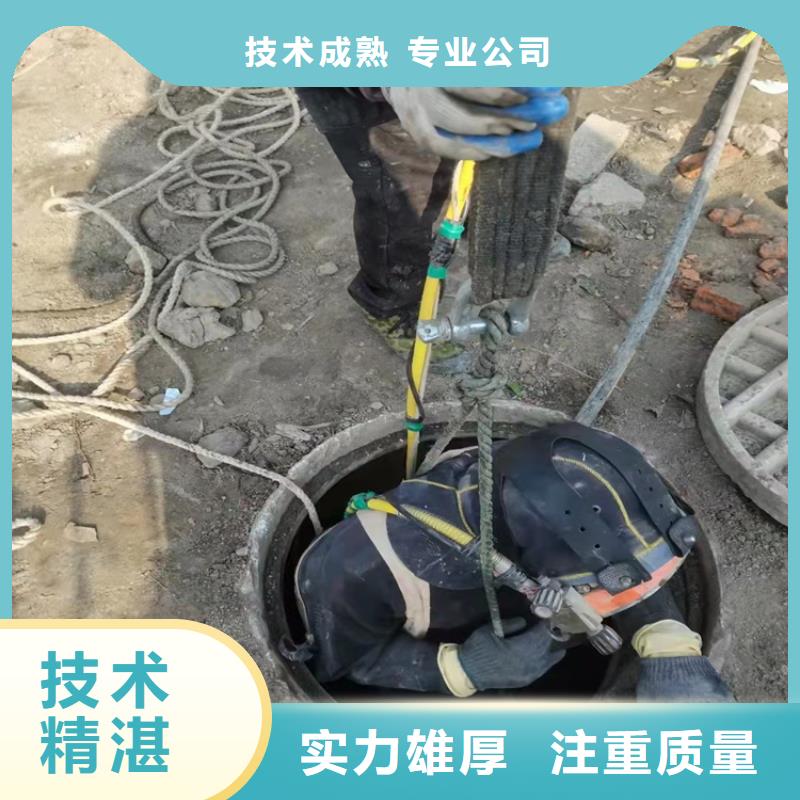水下打捞队-视频-辽宁省辽阳市源美水下打捞队可服务区域灯塔|白塔|葫芦岛|本溪|朝阳|抚顺|鞍山|沈阳等