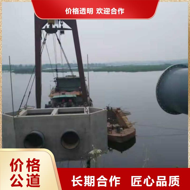 水下打捞队-视频-水下打捞队_辽宁省大连市市场覆盖西岗|瓦房店|沈阳|营口|丹东|盘锦|阜新|鞍山|本溪等