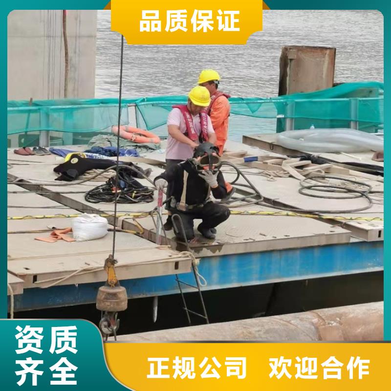 水下作业水下安装专业可靠