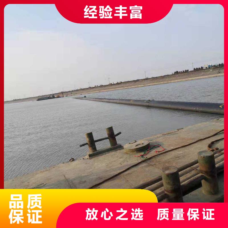 水下打捞队-视频-水下打捞队_辽宁省大连市市场覆盖西岗|瓦房店|沈阳|营口|丹东|盘锦|阜新|鞍山|本溪等