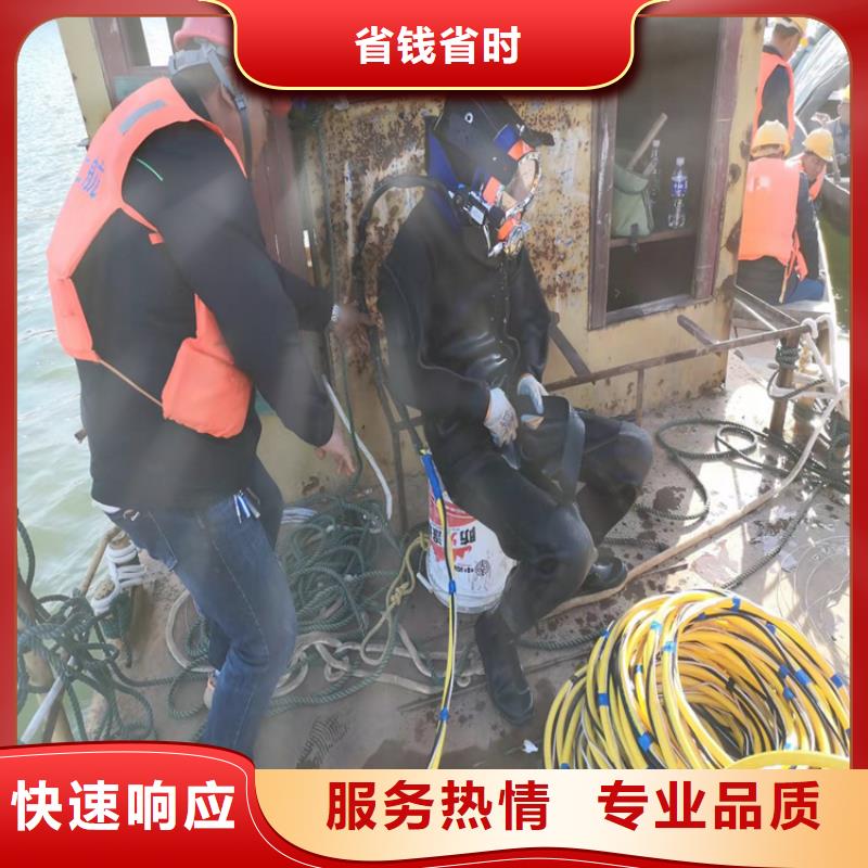 水下打捞队-视频-水下打捞队|林芝市|墨脱|察隅|昌都|那曲|日喀则|山南|拉萨|阿里