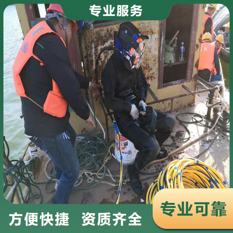 水下管道拆除10年经验2025更新中