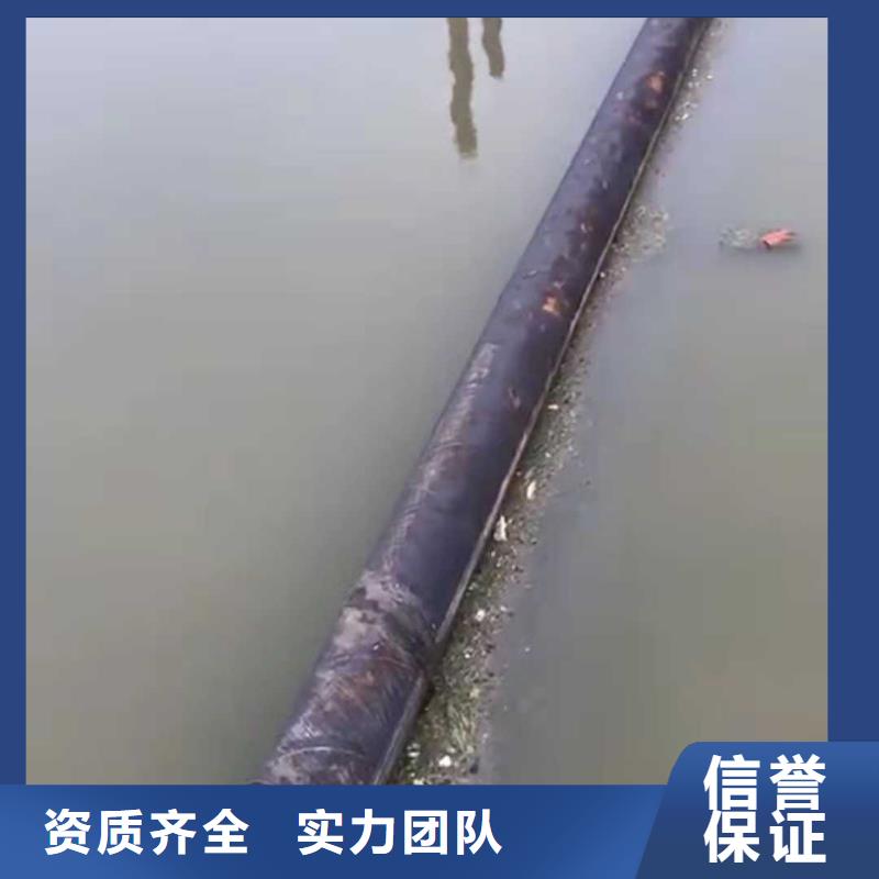水下打捞队-视频-水下打捞队|玉溪市|易门|华宁|昭通|怒江|迪庆|普洱|曲靖|德宏|临沧