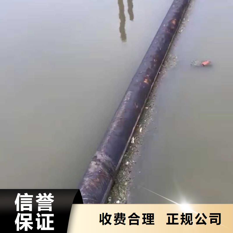 水下打捞队-视频-怒江市水下打捞队-当地可服务区域福贡|泸水|临沧|红河|西双版纳|迪庆|曲靖|玉溪|昆明