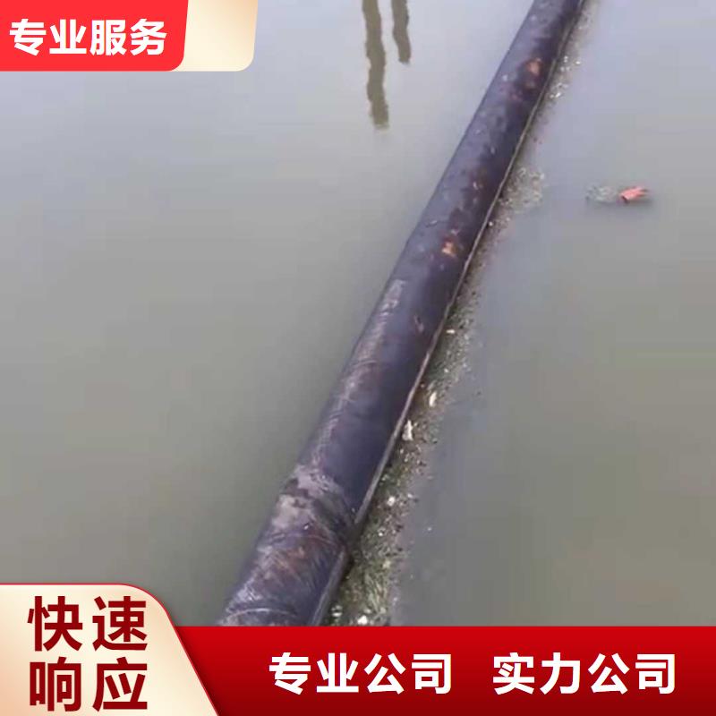 水下打捞队-视频-水下打捞队-广西省桂林市【此地】生产厂家-秀峰|叠彩|防城港|贵港|钦州|贺州