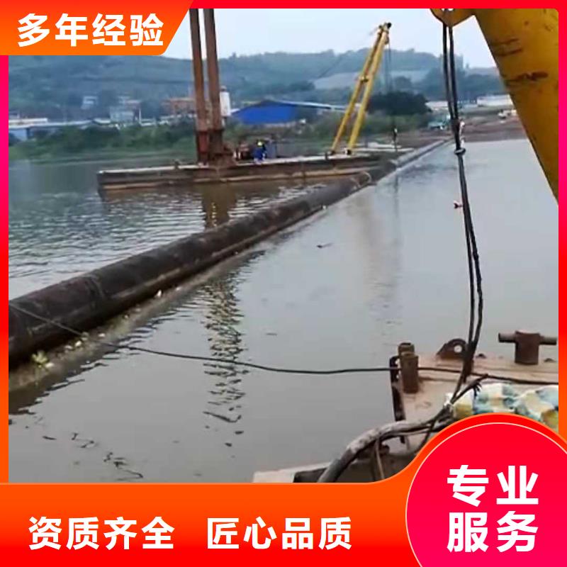 水下打捞队-视频-水下打捞队-源美水下工程(临夏市分公司)服务区域永靖|广河|金昌|平凉|天水|定西|甘南|庆阳|张掖