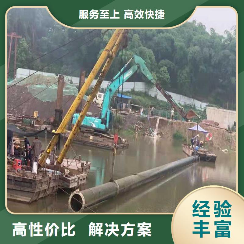 水下打捞队-视频-水下打捞队-广西省桂林市【此地】生产厂家-秀峰|叠彩|防城港|贵港|钦州|贺州