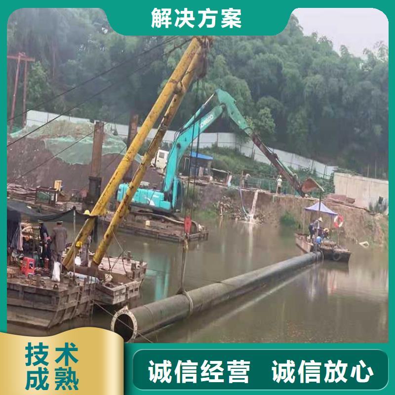 水下打捞队-视频-辽宁省辽阳市源美水下打捞队可服务区域灯塔|白塔|葫芦岛|本溪|朝阳|抚顺|鞍山|沈阳等