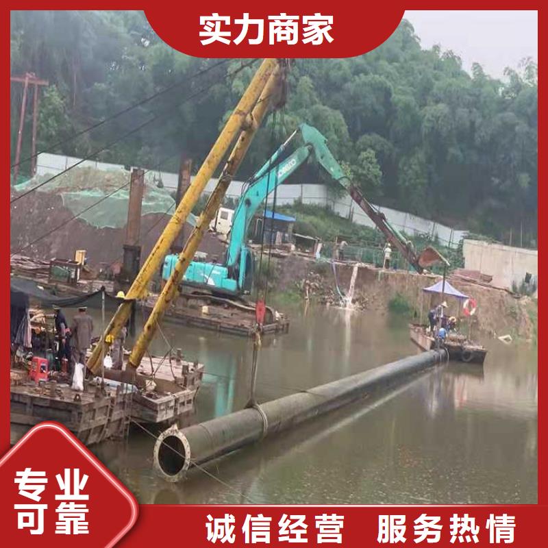 水下打捞队-视频-水下打捞队-西藏阿里市格尔|措勤|拉萨|日喀则|林芝|山南|那曲【同城】 【附近】公司