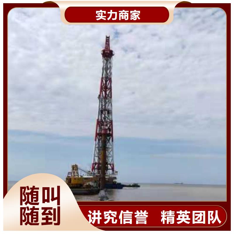 水下管道拆除10年经验2025更新中