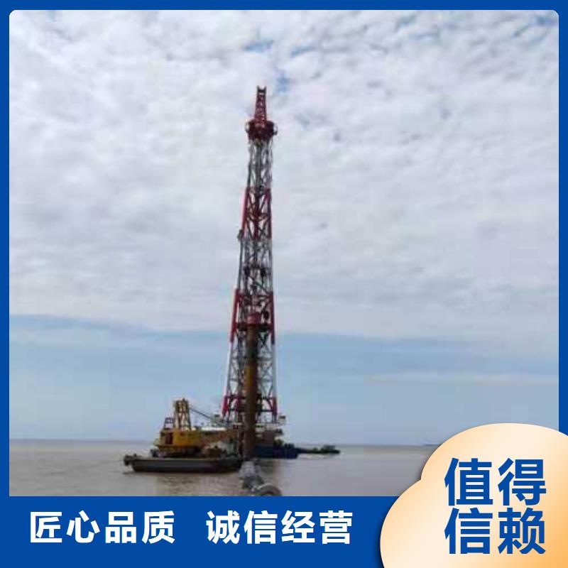水下打捞队-视频-水下打捞队|林芝市|墨脱|察隅|昌都|那曲|日喀则|山南|拉萨|阿里