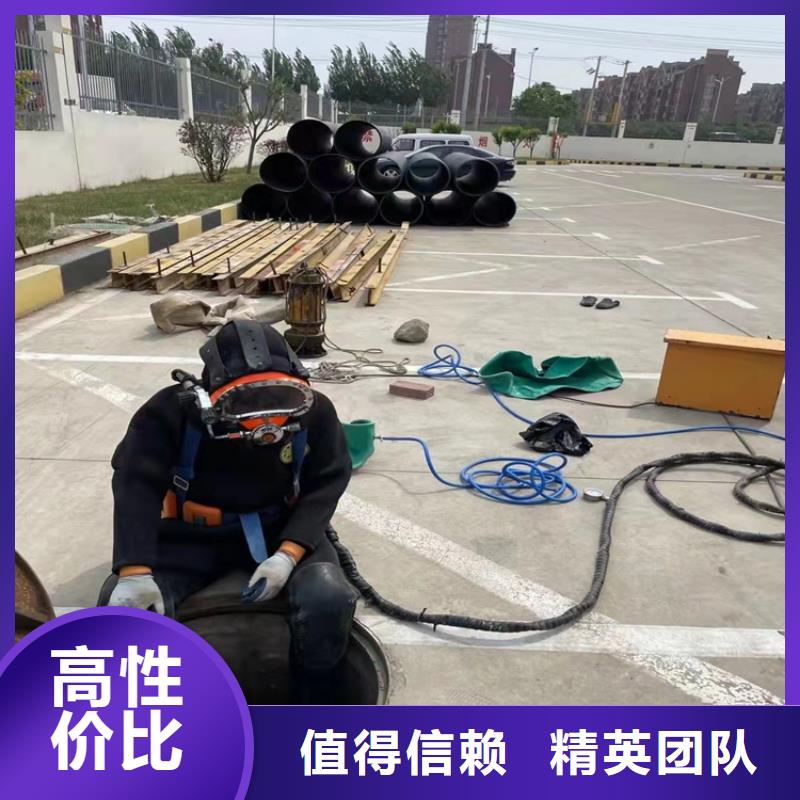 水下打捞队-视频-龙马潭|古蔺|乐山|广元|绵阳|宜宾|巴中|成都|阿坝水下打捞队口碑公司-源美水下工程(泸州市分公司)
