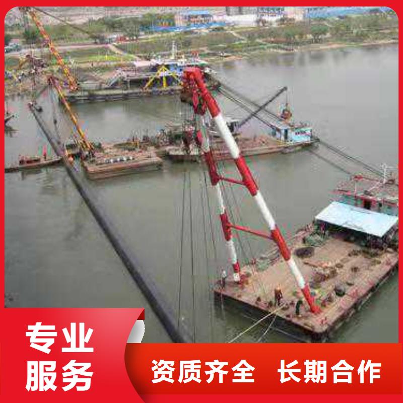 水下打捞队-视频-金湾|斗门|阳江|汕头|梅州|潮州|河源|云浮|茂名水下打捞队诚实守信-源美水下工程(珠海市分公司)