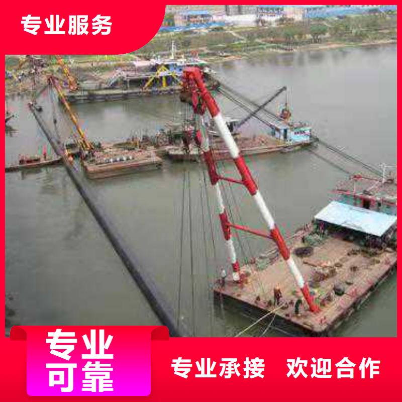 水下打捞队-视频-水下打捞队_辽宁省大连市市场覆盖西岗|瓦房店|沈阳|营口|丹东|盘锦|阜新|鞍山|本溪等
