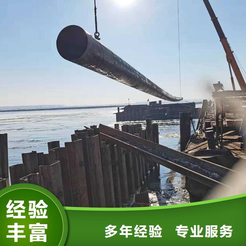 水下打捞队-视频-水下打捞队|葫芦岛市|南票|建昌|辽阳|沈阳|阜新|大连|朝阳|营口