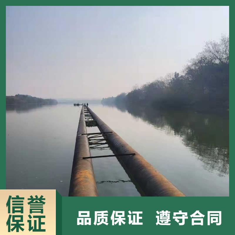 水下打捞队-视频-水下打捞队|玉溪市|易门|华宁|昭通|怒江|迪庆|普洱|曲靖|德宏|临沧