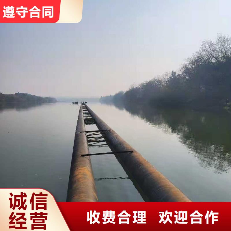 水下打捞队-视频-水下打捞队品质好-源美水下工程(澳门分公司)
