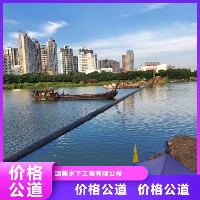 水下作业水下安装专业可靠