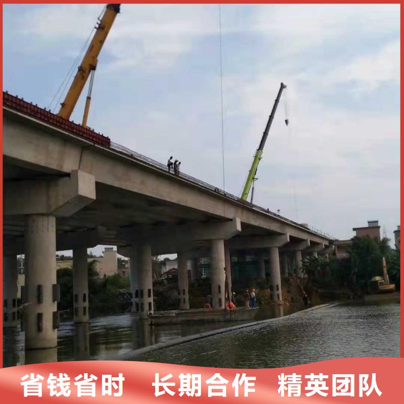 水下打捞队-视频-水下打捞队-西藏阿里市格尔|措勤|拉萨|日喀则|林芝|山南|那曲【同城】 【附近】公司
