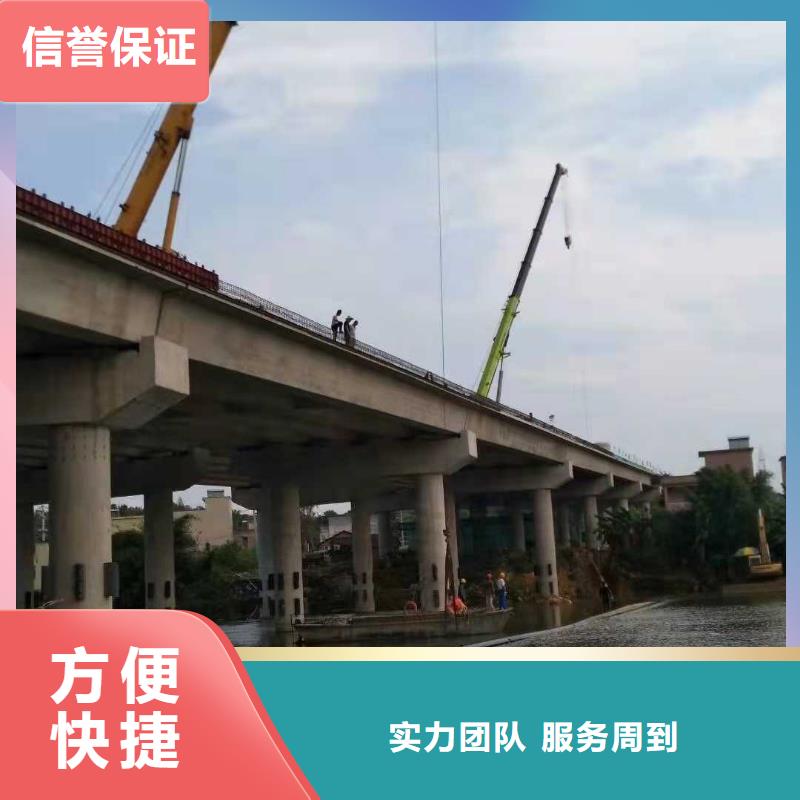 水下作业水下录像经验丰富