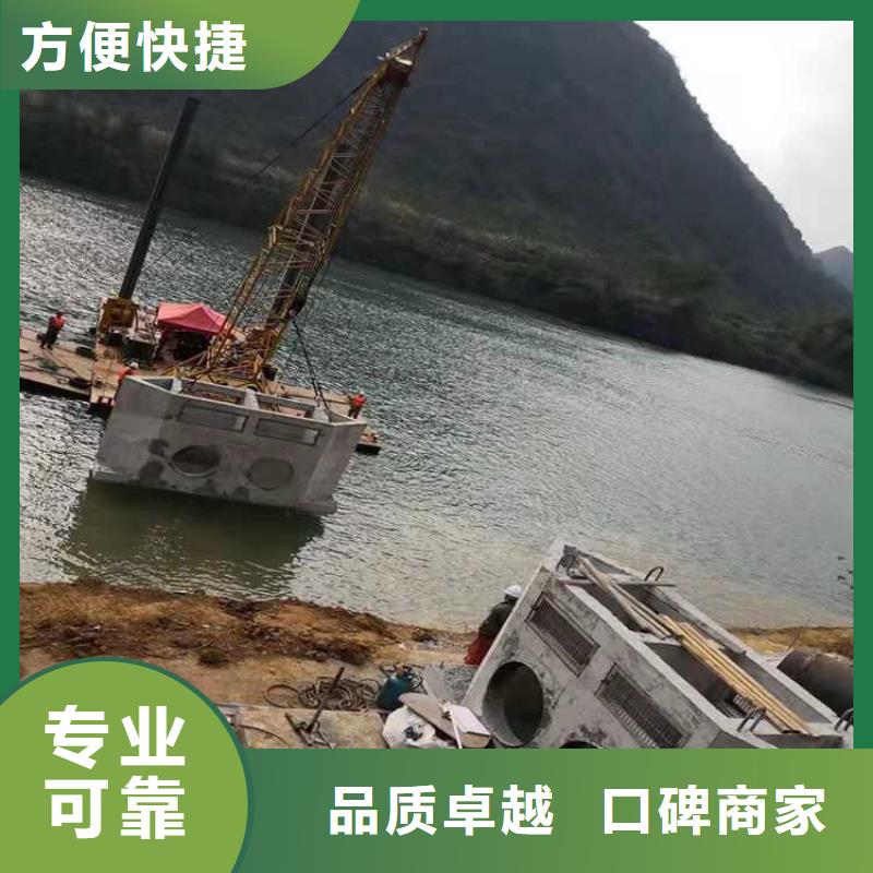 水下打捞队-视频-珠海市水下打捞队-周边可服务区域金湾|香洲|阳江|潮州|惠州|深圳|揭阳
