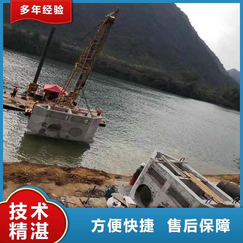 水下打捞队-视频-水下打捞队_辽宁省大连市市场覆盖西岗|瓦房店|沈阳|营口|丹东|盘锦|阜新|鞍山|本溪等
