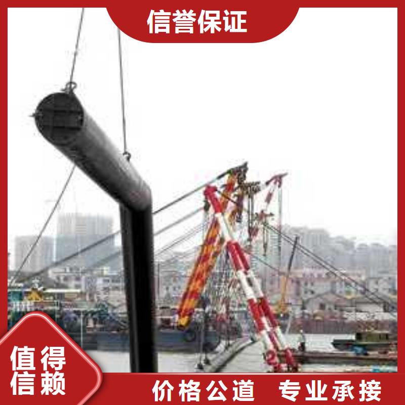 水下打捞队-视频-水下打捞队-广西省桂林市【此地】生产厂家-秀峰|叠彩|防城港|贵港|钦州|贺州