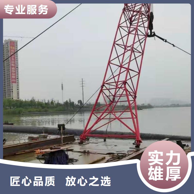 水下作业,水下打捞队先进的技术