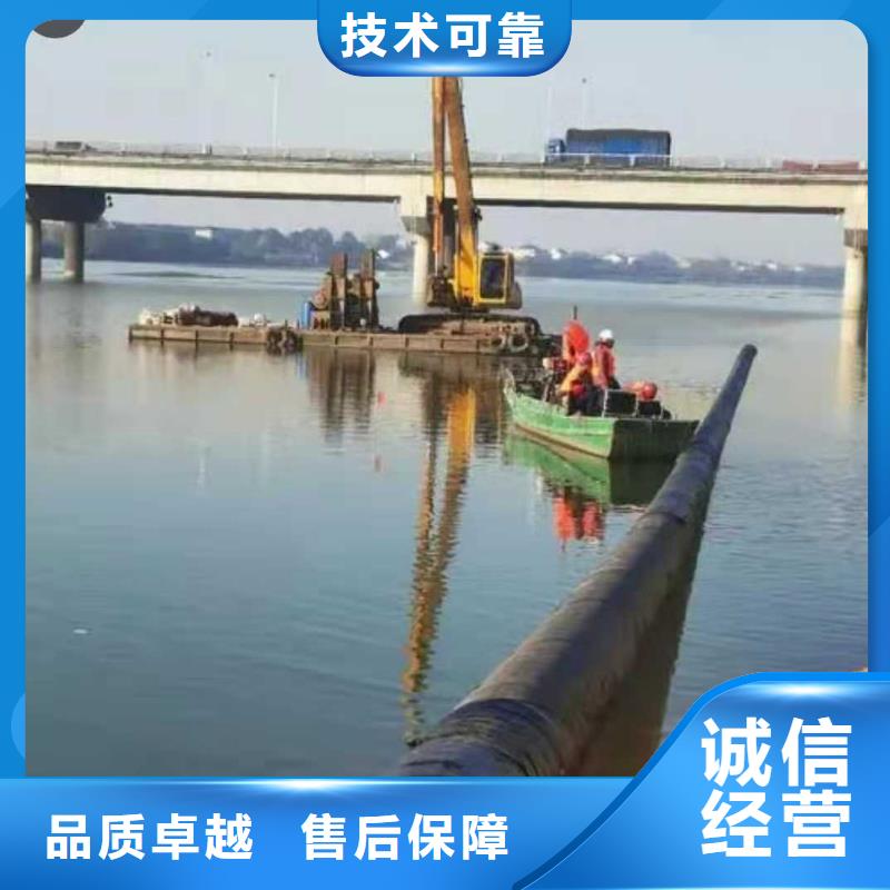 水下打捞队-视频-水下打捞队-广西省桂林市【此地】生产厂家-秀峰|叠彩|防城港|贵港|钦州|贺州