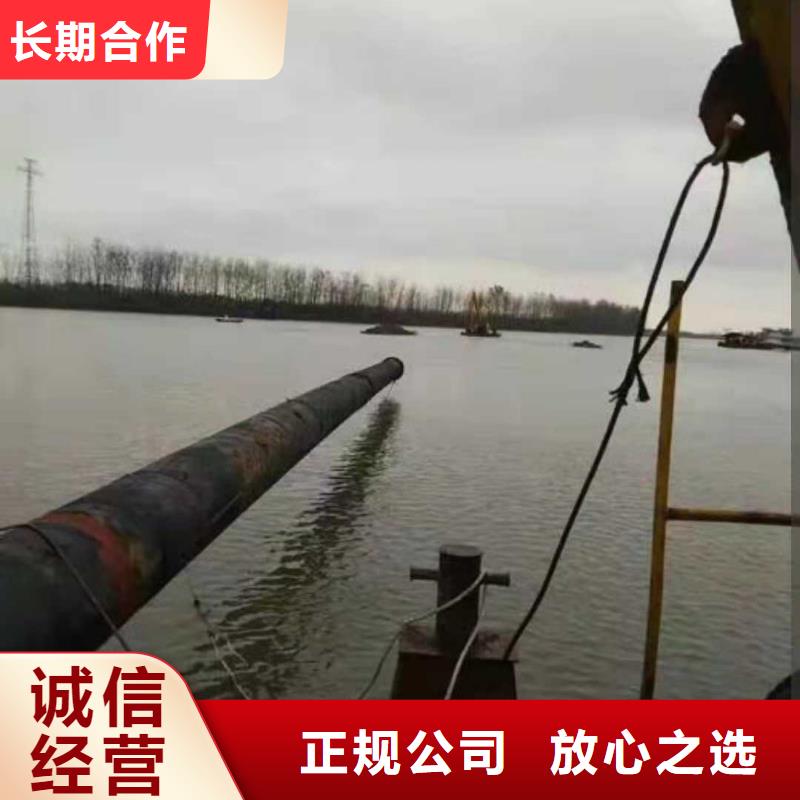 水下打捞队-视频-怒江市水下打捞队-当地可服务区域福贡|泸水|临沧|红河|西双版纳|迪庆|曲靖|玉溪|昆明