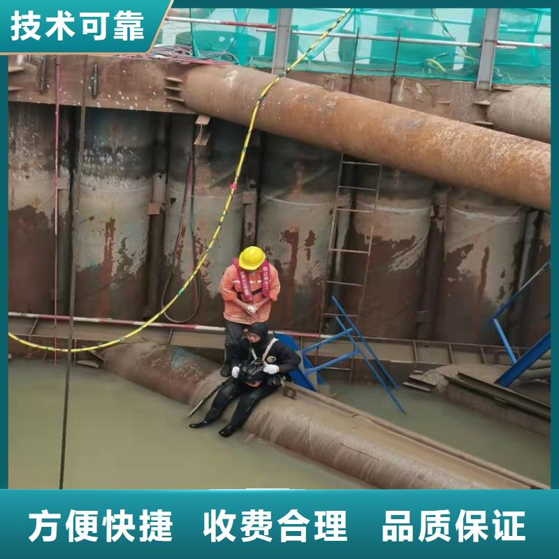 水下打捞队-视频-水下打捞队_辽宁省大连市市场覆盖西岗|瓦房店|沈阳|营口|丹东|盘锦|阜新|鞍山|本溪等
