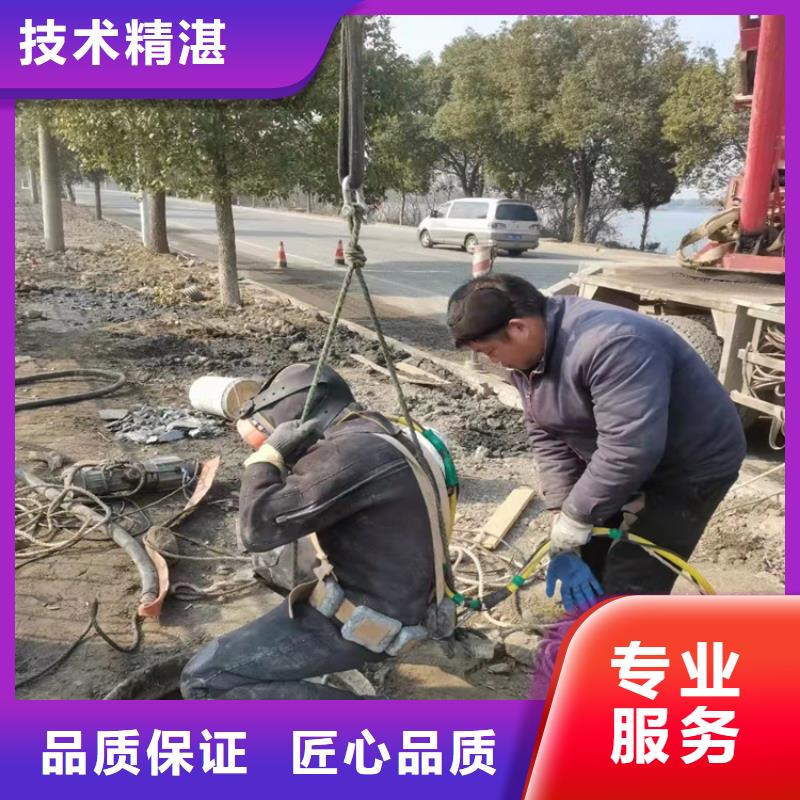 水下作业,水下打捞队先进的技术