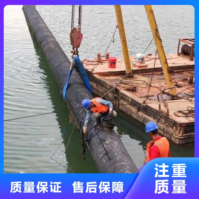 水下作业水下爆破团队专业品质