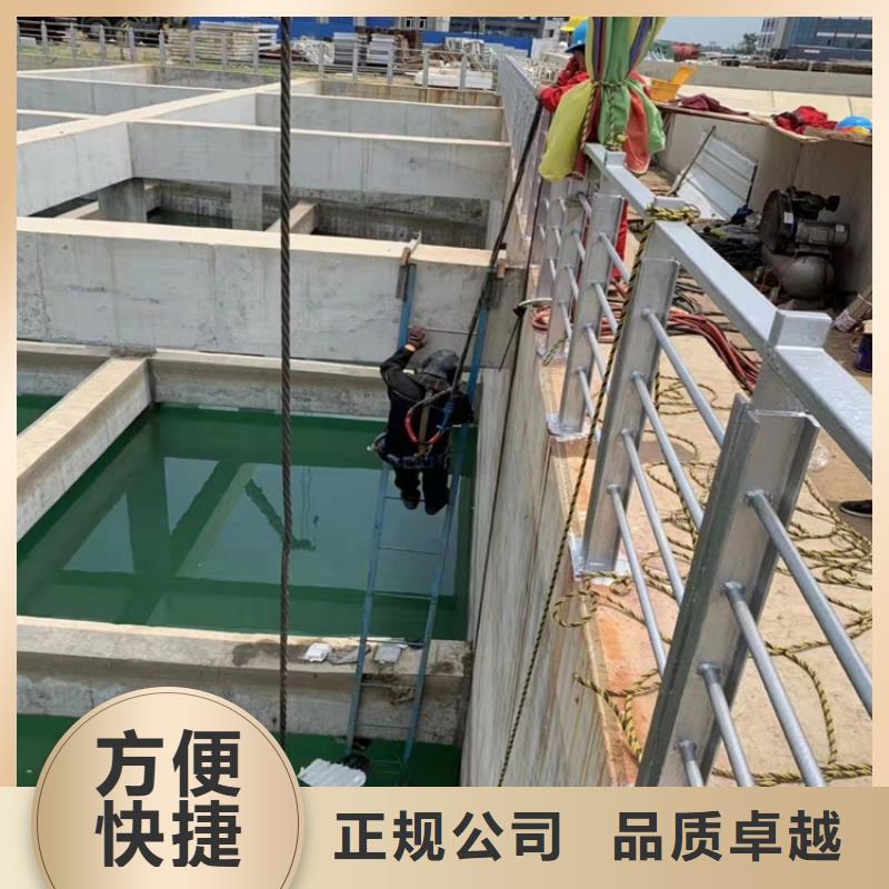 水下打捞队-视频-水下打捞队品质好-源美水下工程(澳门分公司)