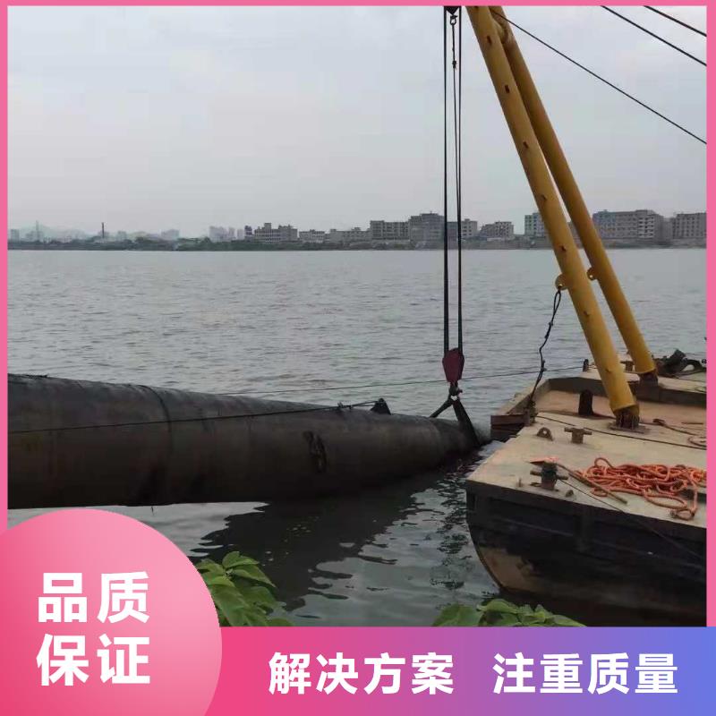 水下作业-水下管道安装专业承接