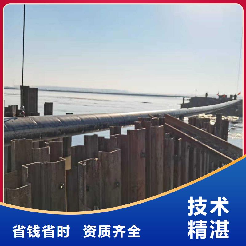 水下打捞队-视频-水下打捞队品质好-源美水下工程(澳门分公司)