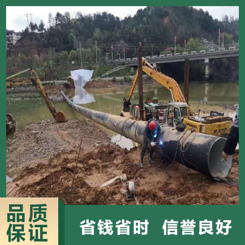 水下打捞队-视频-辽宁省辽阳市源美水下打捞队可服务区域灯塔|白塔|葫芦岛|本溪|朝阳|抚顺|鞍山|沈阳等