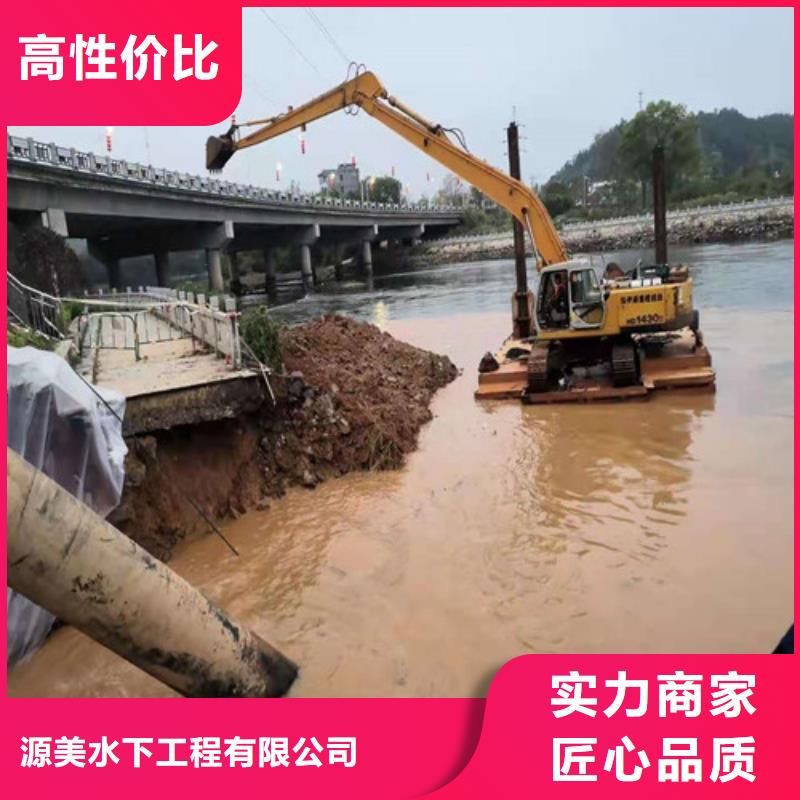 水下打捞队-视频-珠海市水下打捞队-周边可服务区域金湾|香洲|阳江|潮州|惠州|深圳|揭阳