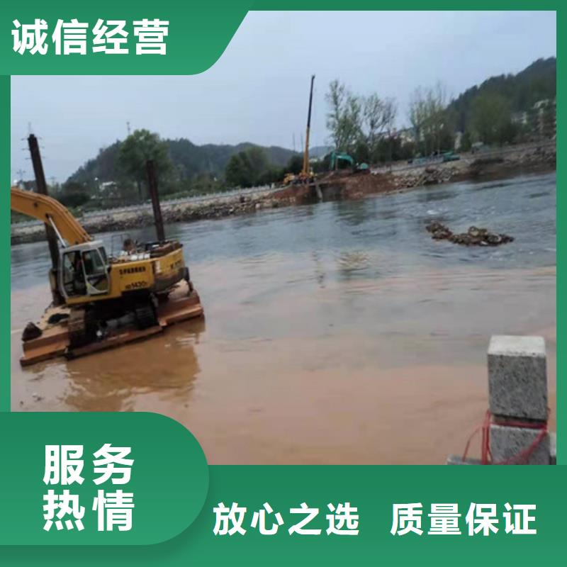 水下打捞队-视频-水下打捞队-西藏阿里市格尔|措勤|拉萨|日喀则|林芝|山南|那曲【同城】 【附近】公司