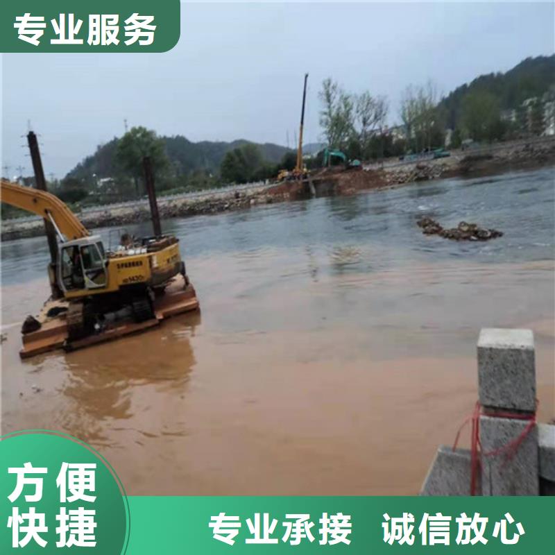 水下打捞队-视频-水下打捞队-贵州省贵阳市花溪|云岩|毕节|黔东南|遵义|六盘水(本地)公司