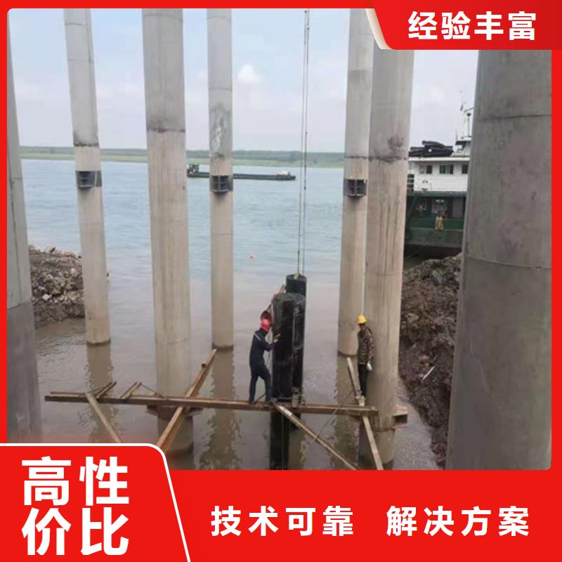 水下打捞队-视频-水下打捞队|林芝市|墨脱|察隅|昌都|那曲|日喀则|山南|拉萨|阿里